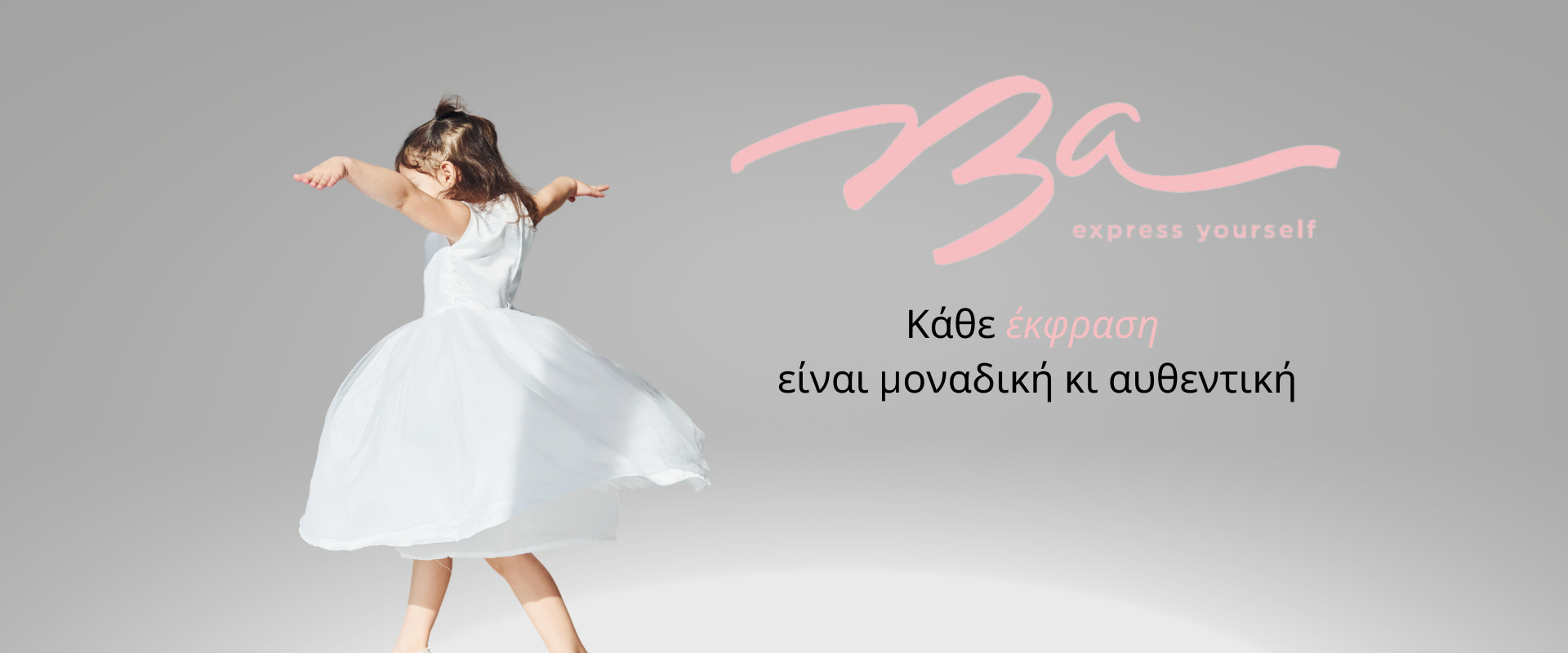 ba-newslider-02